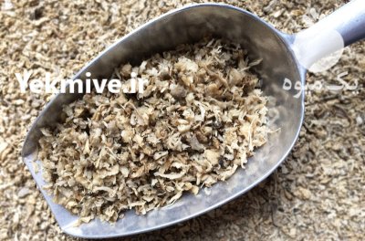 تفاله چغندر دامی به صورت عمده در گروه خوراک دام و طیور در یکمیوه -عکس1