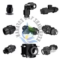 قیمت خرید اتصالات پلی اتیلن آبیاری در گروه خرید و فروش اتصالات پلی اتیلن کشاورزی در یکمیوه