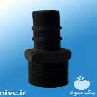 قیمت خرید انشعاب 16 در اتصالات آبیاری در گروه خرید و فروش دستگاه آبیاری در یکمیوه