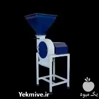 قیمت خرید دستگاه اسیاب چکشی 28 در کرج در گروه خرید و فروش دستگاه آسیاب در یکمیوه
