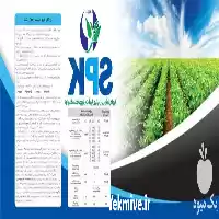 فروش نوار آبیاری قطره ای برند در گروه خرید و فروش دستگاه آبیاری در یکمیوه