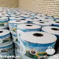 قیمت خرید تولید نوار تیپ قطره در اصفهان در گروه خرید و فروش نوار تیپ در یکمیوه