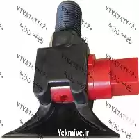 قیمت خرید نازل آبپاش شیردار در اصفهان در گروه خرید و فروش آبپاش کشاورزی در یکمیوه