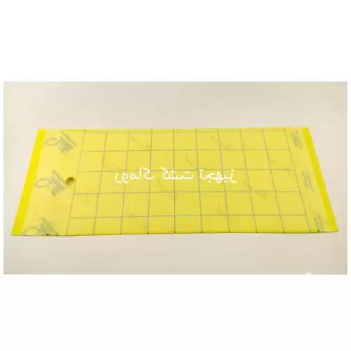 فروش چسب زرد جذب کننده حشرات در تهران در گروه خرید و فروش انواع سم در یکمیوه -عکس1