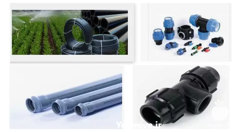 فروش لوله و اتصالات کشاورزی در اصفهان در گروه خرید و فروش لوله کشاورزی در یکمیوه -عکس1