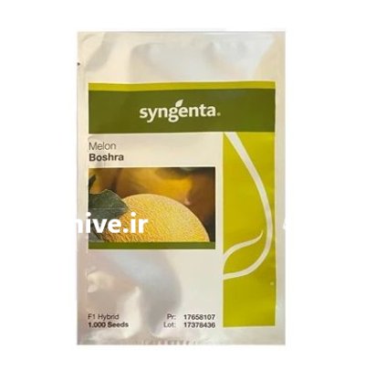 فروش بذر ملون Boshra سینجینتا سوئیس در اهواز در گروه خرید و فروش بذر ملون در یکمیوه -عکس1