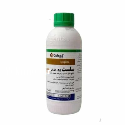 فروش سم سلست Celest در شیراز در گروه خرید و فروش انواع سم در یکمیوه -عکس1
