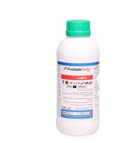 سم فوزیلیدفور ته FusiladeForte در ماهان در گروه خرید و فروش انواع سم در یکمیوه -عکس1