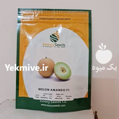 فروش بذر ملون اماندو اینوواسید بذر در اهواز در گروه خرید و فروش بذر ملون در یکمیوه -عکس1