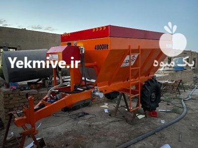 کودریز دامی هیدرولیک آراد مدل صیفی در صحنه در گروه خرید و فروش دستگاه کودپاش در یکمیوه -عکس1