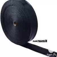 قیمت خرید تولید پخش تجهیزات لوله در گروه خرید و فروش لوله کشاورزی در یکمیوه