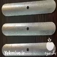 قیمت خرید زواره یا گرده ماهی در تهران در گروه خرید و فروش تجهیزات گلخانه در یکمیوه