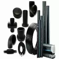 فروش لوله اتصالات کشاورزی در تهران در گروه خرید و فروش لوله کشاورزی در یکمیوه