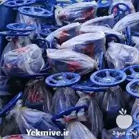 فروش لوله و اتصالات پلی اتیلن در تهران در گروه خرید و فروش اتصالات پلی اتیلن کشاورزی در یکمیوه