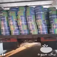 فروش عمده نوار تیپ کشاورزی در اصفهان در گروه خرید و فروش نوار تیپ در یکمیوه