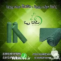 کارخانه تولید شید گلخانه در ارومیه در گروه خرید و فروش توری گلخانه در یکمیوه