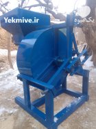 اسیاب سنگی پشت تراکتوری در گروه خرید و فروش آسیاب تراکتور در یکمیوه