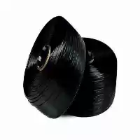 قیمت خرید نوار تیپ در کرمان  در گروه خرید و فروش نوار تیپ در یکمیوه