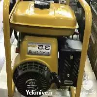 فروش موتور آب در تهران در گروه خرید و فروش موتور کشاورزی در یکمیوه