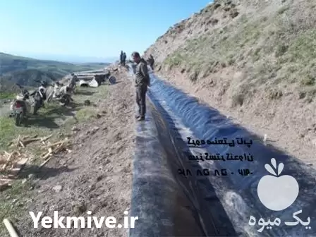 قیمت خرید اجرای کانال انتقال آب در گروه خرید و فروش ژئوممبران و ژئوتکستایل در یکمیوه -عکس1