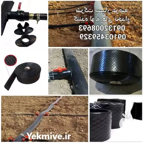 قیمت خرید مزایای لوله نخدار در مشهد در گروه خرید و فروش لوله کشاورزی در یکمیوه -عکس1