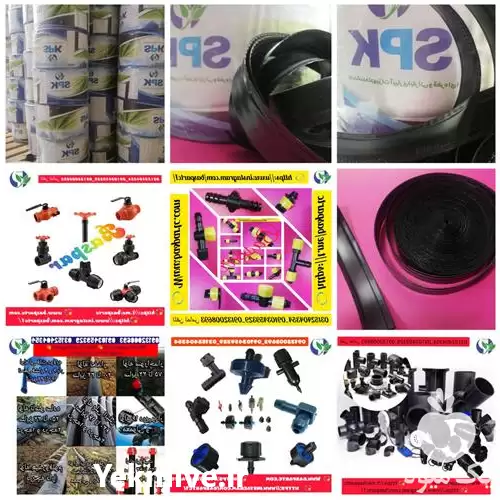 قیمت خرید تجهیزات آبیاری قطره ای در مشهد در گروه خرید و فروش دستگاه آبیاری در یکمیوه -عکس1