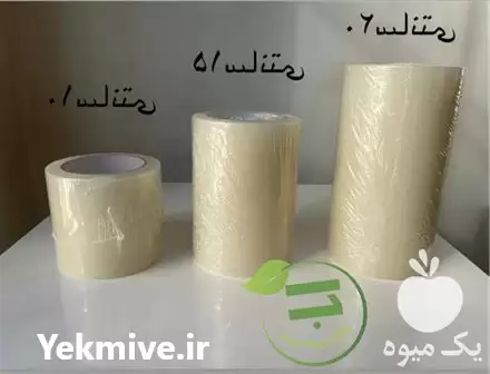 فروش نوار چسب یووی شفاف گلخانه در گروه خرید و فروش بسته بندی نایلونی در یکمیوه -عکس1