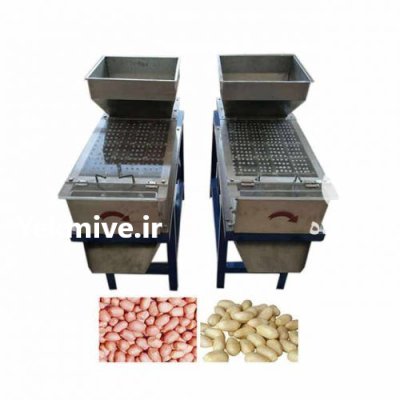 دستگاه پوست کن تونلی و سطلی در الیگودرز در گروه خرید و فروش دستگاه کشاورزی در یکمیوه -عکس2