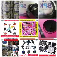 قیمت خرید تجهیزات آبیاری قطره ای در مشهد در گروه خرید و فروش دستگاه آبیاری در یکمیوه