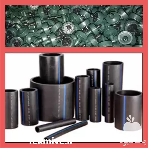 قیمت خرید لوله و لوازم آبیاری قطره در تبریز در گروه خرید و فروش لوله کشاورزی در یکمیوه -عکس1