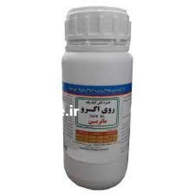 حشره کش روی اگرو ماترین در کرمان  در گروه خرید و فروش انواع سم در یکمیوه -عکس1