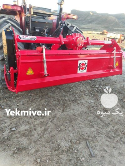 روتیواتور تیغه با بغل بر سم در آشخانه در گروه خرید و فروش رتیواتور در یکمیوه -عکس2