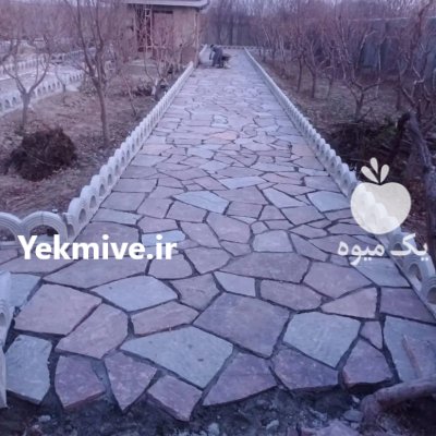 اجرای سنگ لاشه شماره تماس در تهران در گروه سازنده در یکمیوه -عکس1