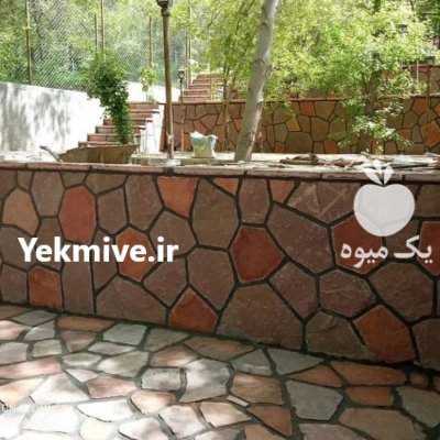اجرای سنگ لاشه شماره تماس در شهرکرد در گروه سازنده در یکمیوه -عکس2