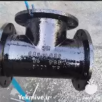 فروش شیر فلکه صنعتی در تهران در گروه خرید و فروش اتصالات و تجهیزات آبیاری در یکمیوه