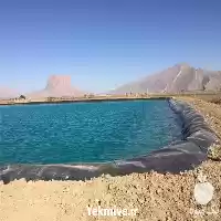 فروش استخرهای پلیمری در شیراز در گروه خرید و فروش ژئوممبران و ژئوتکستایل در یکمیوه