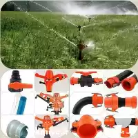 تولید فروش وارد کننده لوله در گروه خرید و فروش لوله کشاورزی در یکمیوه