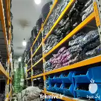 قیمت خرید طراحی مشاوره تامین لوازم در گروه خرید و فروش دستگاه آبیاری در یکمیوه