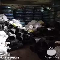 قیمت خرید صفر تا صد آبیاری در گروه خرید و فروش دستگاه آبیاری در یکمیوه