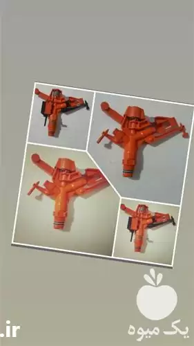 قیمت خرید انواع آب پاش در گروه خرید و فروش آبپاش کشاورزی در یکمیوه -عکس1