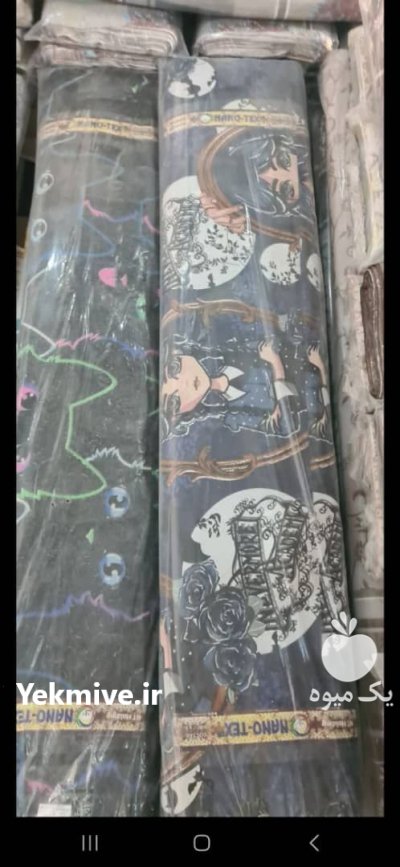 فروش عمده پنبه و انواع پارچه در شیراز در گروه خرید و فروش گیاهان صنعتی در یکمیوه -عکس3