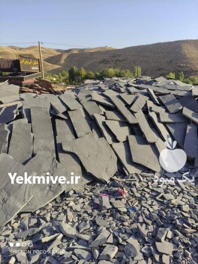 فروش سنگ لاشه ورقه ای شریفی در رباط کریم در گروه سازنده در یکمیوه -عکس2