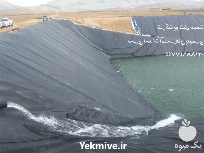 قیمت خرید ساخت استخر ذخیره آب در تهران در گروه خرید و فروش استخر کشاورزی در یکمیوه -عکس1