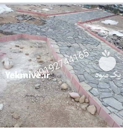 قیمت سنگ ورقه ای دماوند در تجریش در گروه سازنده در یکمیوه -عکس3