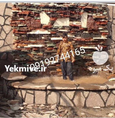 قیمت سنگ ورقه ای دماوند در تجریش در گروه سازنده در یکمیوه -عکس2