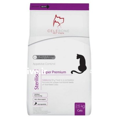 خرید غذای خشک گربه عقیم شده در گروه حیوانات خانگی در یکمیوه -عکس1