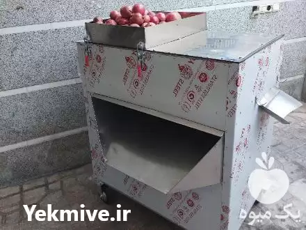 قیمت خرید دستگاه انار دانه کن در گروه انواع آبمیوه ها و آبگیری ها در یکمیوه -عکس1