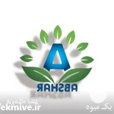 نمایندگی اتصالات پلی اتیلن کاوه گستر در گروه خرید و فروش اتصالات پلی اتیلن کشاورزی در یکمیوه -عکس1