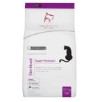 خرید غذای خشک گربه عقیم شده در گروه حیوانات خانگی در یکمیوه