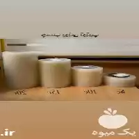 فروش نوار چسب یووی شفاف در گروه خرید و فروش بسته بندی نایلونی در یکمیوه